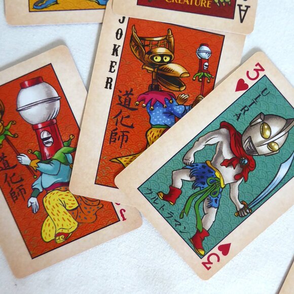 NEW ARMY OF STRANGE BEASTS MONSTERS ODDITY ILLUSTRATION PLAYING CARDS - Picture 8 of 9